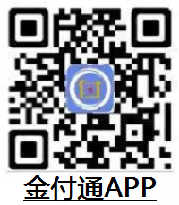 现代金控_现代金控POS机品牌信息详细介绍