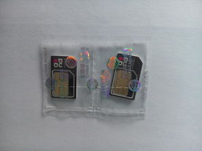 POS机流量卡哪种比较好用？