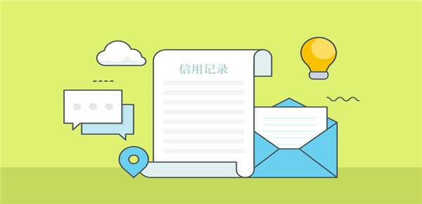 白条闪付交易失败