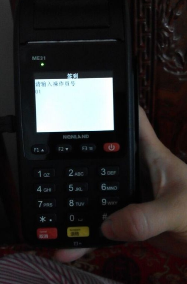pos刷卡机怎么用步骤图详细介绍