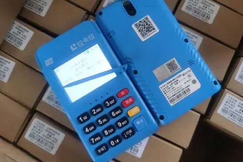 刷卡pos机百科知识解答 刷卡pos机百科知识解答
