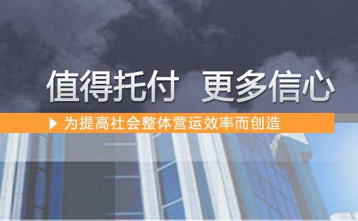 环迅POS机安全正规吗？怎么样是一清机吗?