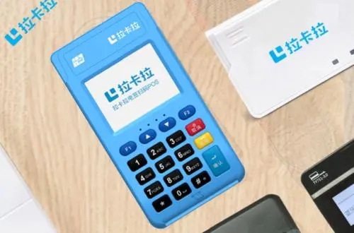 二维码收款机怎样办理？有哪些品牌？