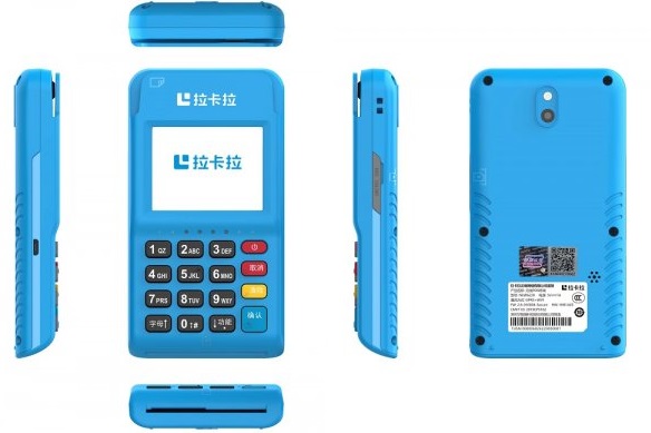 POS机一定要认证绑定信用卡和身份证吗？