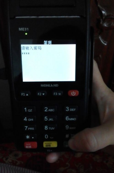 pos刷卡机怎么用步骤图详细介绍