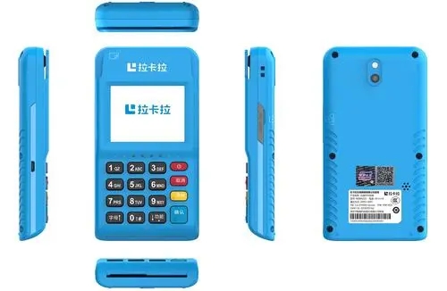 信用卡pos机在哪里申请办理