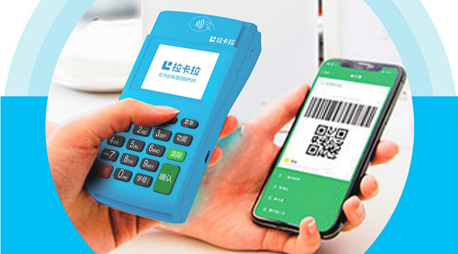 云闪付交易支持秒到吗