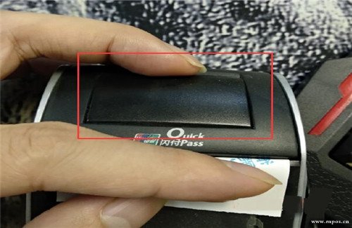 pos机怎么装纸视频教程还不如这个图文简单明了