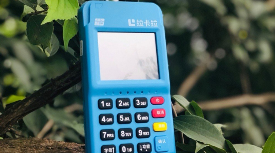 pos机费率越高越好吗？