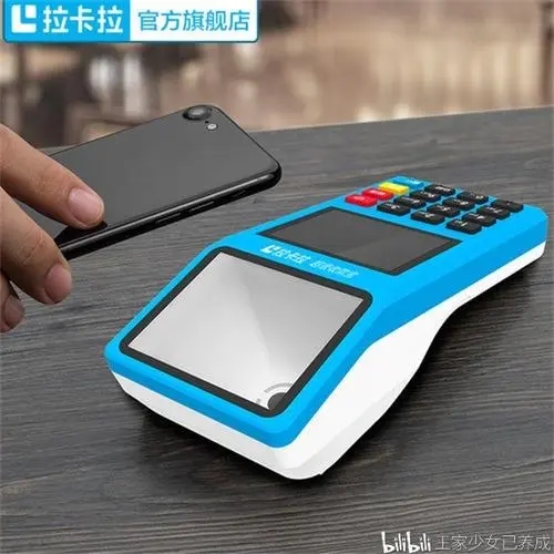 信用卡被冻结-信用卡被封卡怎么办？