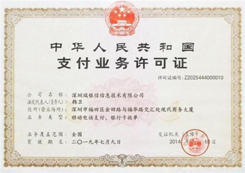 QQ截图20210310003830.png