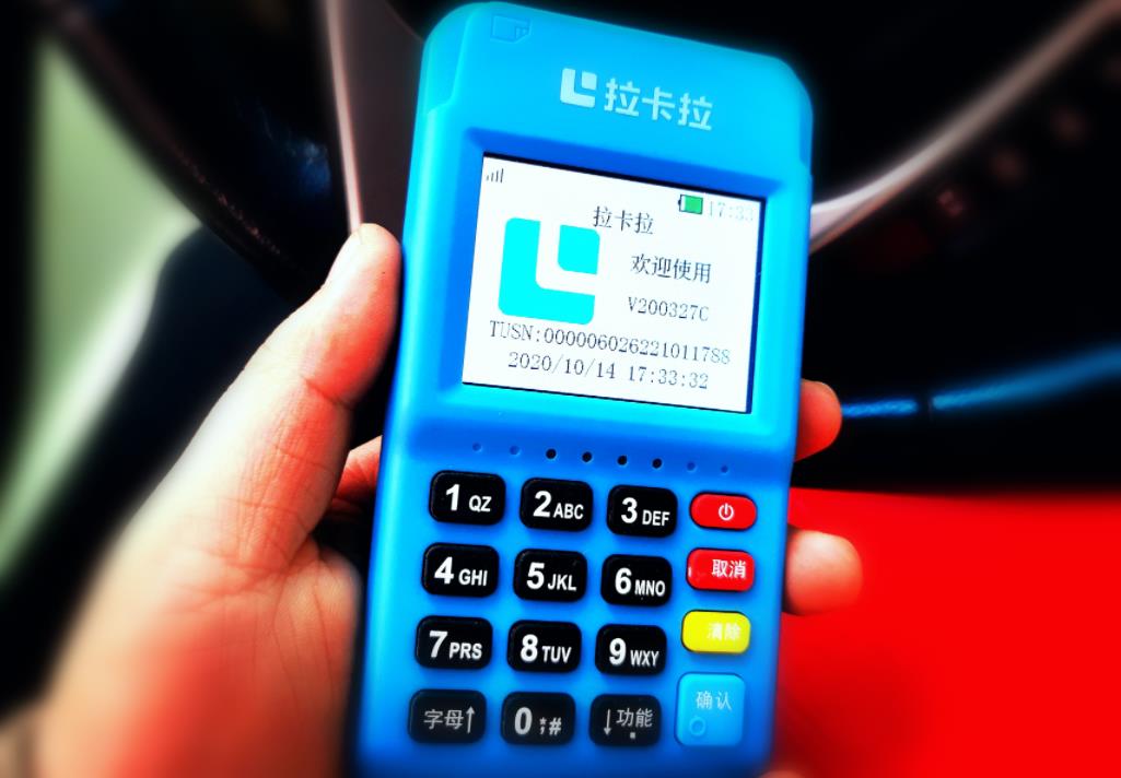 360截图20201022193957261.jpg