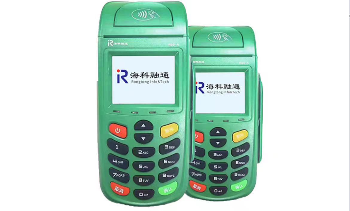 POS机免费申请_正规刷卡机怎么用_代理价格-银联POS机办理