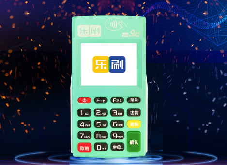 POS新闻 POS新闻