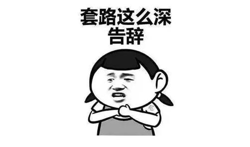 POS新闻 POS新闻