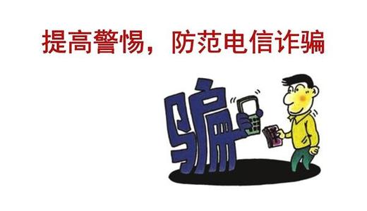 POS新闻 POS新闻