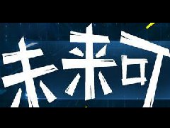 POS新闻 POS新闻