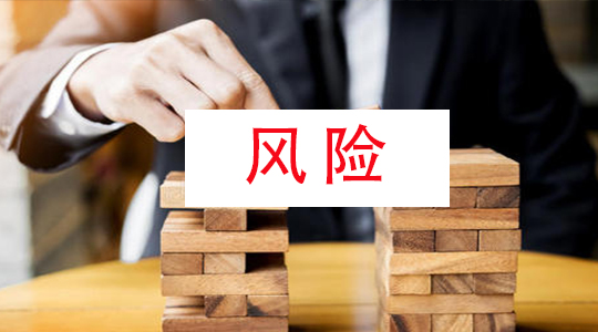 POS新闻 POS新闻