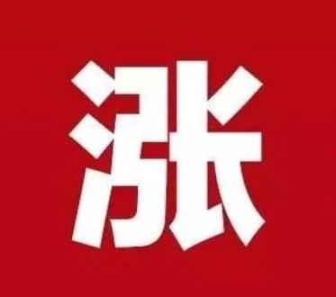 POS资讯 POS资讯