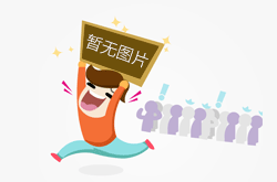 POS新闻 POS新闻