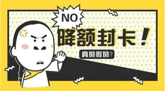 POS新闻 POS新闻