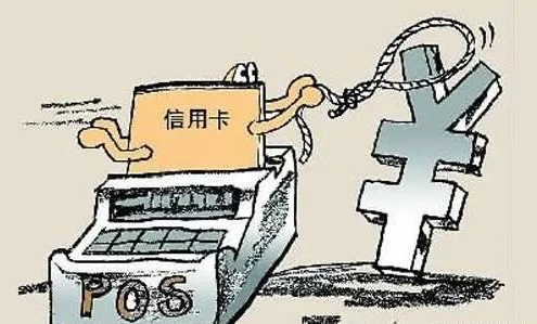 POS资讯 POS资讯