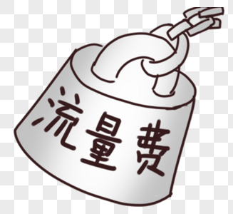 POS新闻 POS新闻