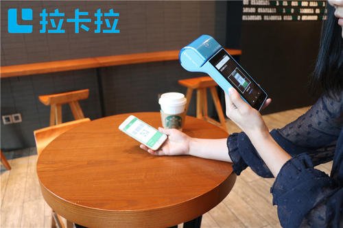 pos机办理新闻 pos机办理新闻