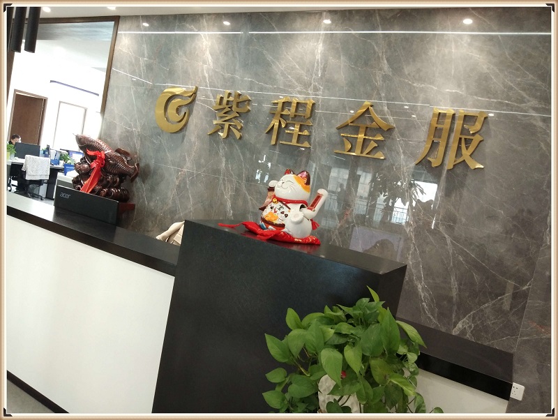 pos机办理新闻 pos机办理新闻